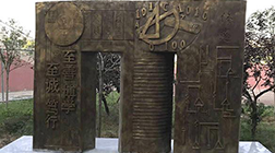 專(zhuān)業(yè)提供雕塑制作廠家_雕塑